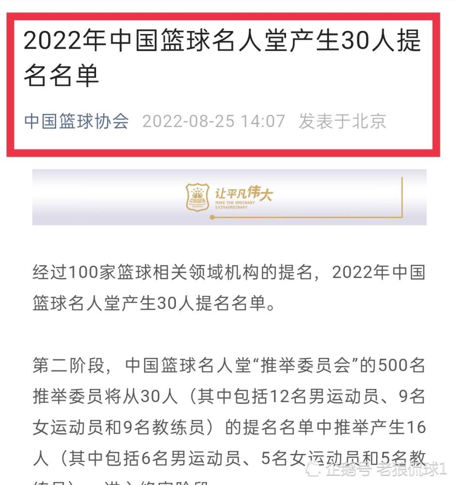 赞佩里尼（杰克·奥康奈尔 Jack OConnell 饰）是一名长跑活动员，他酷爱这项活动，而且有幸加入了1936年的柏林奥运会。1939年，第二次世界年夜战爆发，迟疑满志的赞佩里尼插手戎行，为故国报效，他成了一位空军投弹手。一次使命中，一场不测让赞佩里尼所驾驶的战役机于海上坠毁，他和战友们在一艘小小的救生筏上渡过了艰辛而又漫长的47天，但是，当他们获救之时，恶梦才方才起头。赞佩里尼成了敌对国日本的俘虏，而且在集中营里结识了名叫渡边睦弘（石原贵雅 饰）的军官，在这里，赞佩里尼蒙受到了非人的熬煎和鞭挞，虽然幸存，但这一段履历在他的心灵上留下了不成磨灭的伤痕。战争竣事了，可赞佩里尼的恶梦并没有终结。